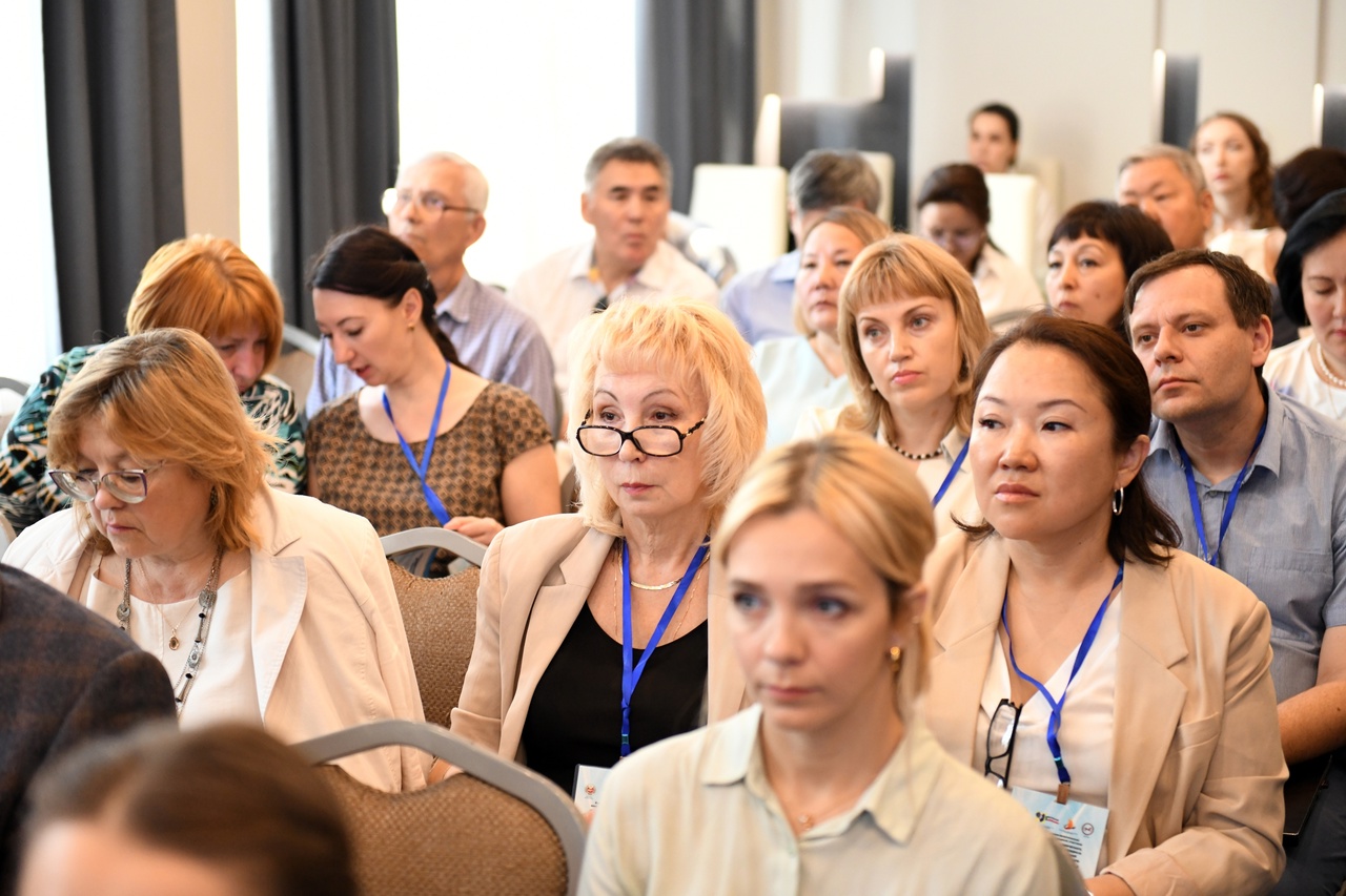 konferenziu