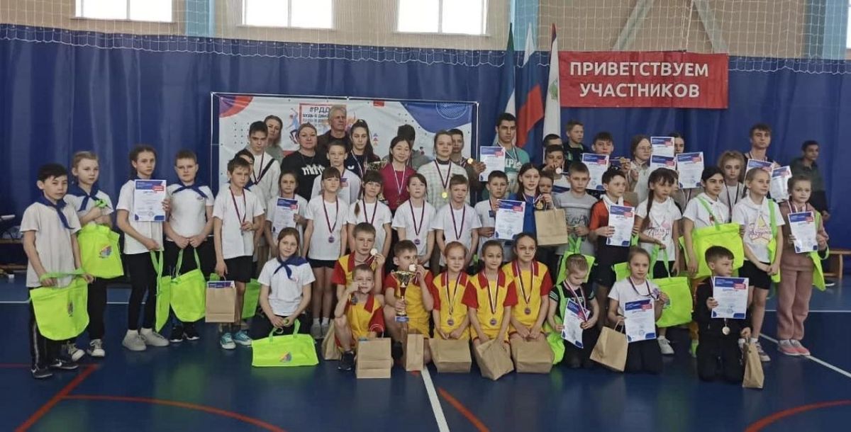 В Хакасии состоялся региональный этап Всероссийского спортивного фестиваля Российского движения школьников
