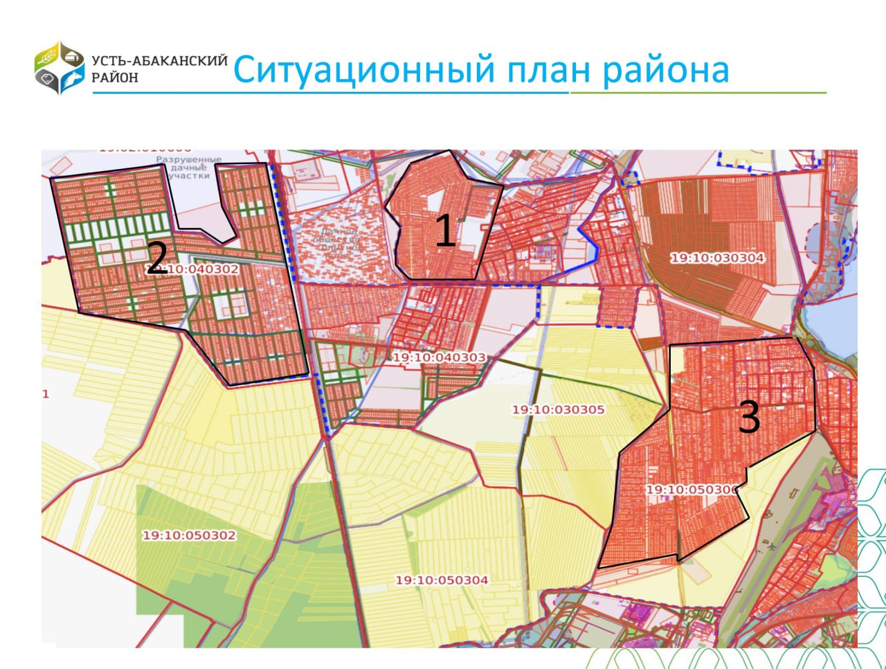 u Abakan 2
