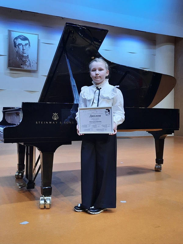 Школьница из Хакасии – лауреат IX Губернаторского международного юношеского конкурса