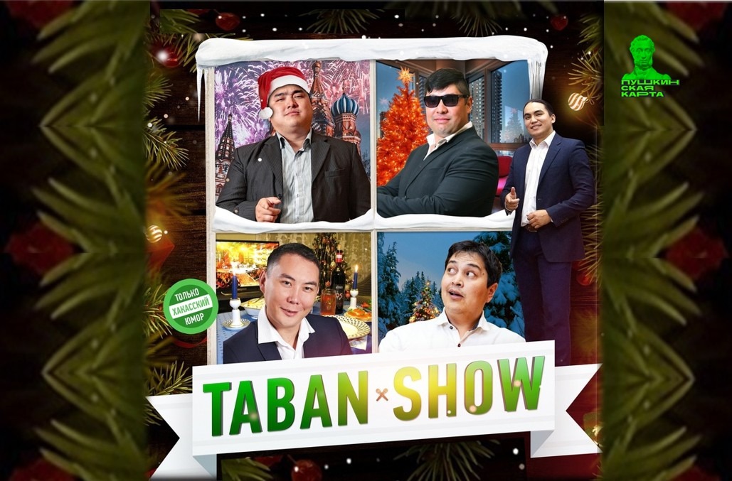 Taban Show