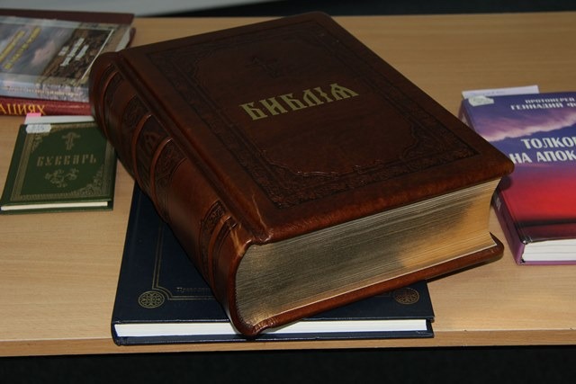 В главной библиотеке Хакасии отметят День православной книги