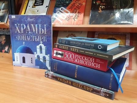 Юных жителей Хакасии приглашают посмотреть «библиотечные сокровища»