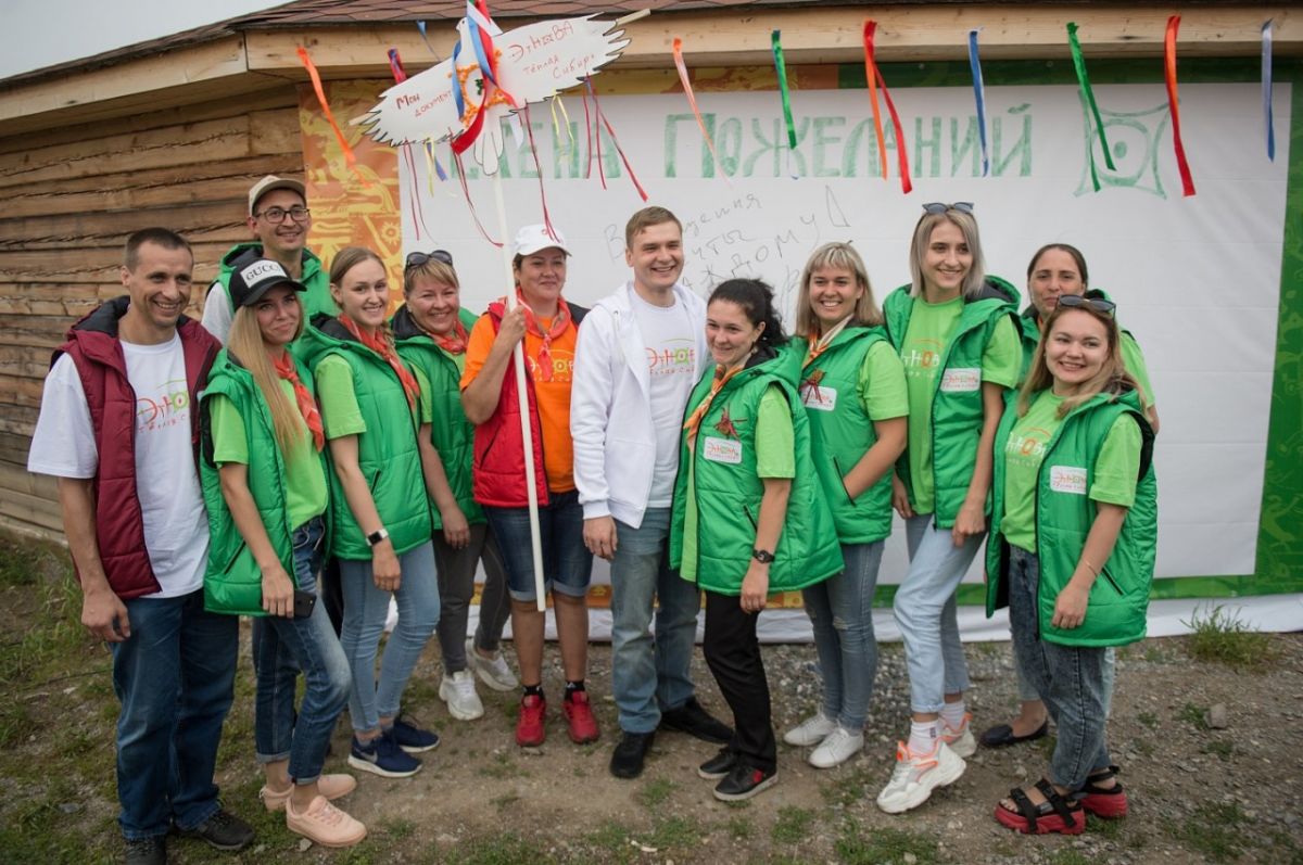 «Этнова-2022. Теплая Сибирь» встречает гостей Хакасии в туристическом лагере «Беркут»