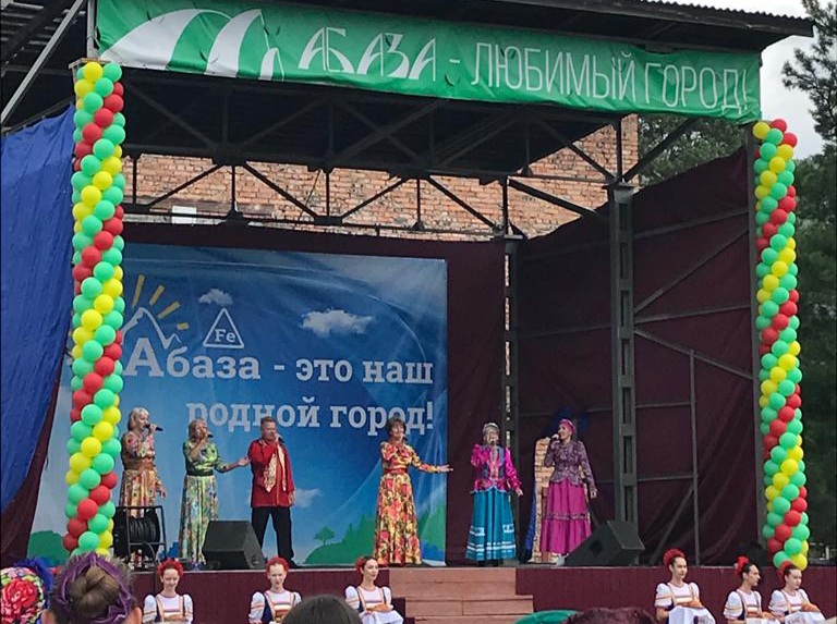 festival kazah kyltyri