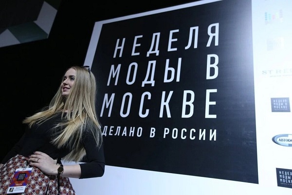 Дизайнеров Хакасии приглашают на Московскую неделю моды