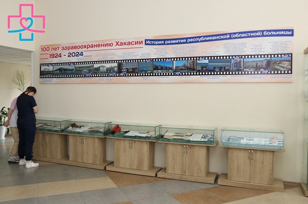 В Хакасии открылся уникальный музей, посвящённый истории и становлению здравоохранения