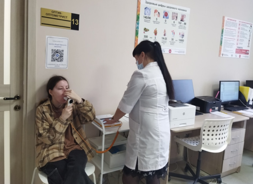 Центр здоровья в Абакане приглашает пройти обследование легких