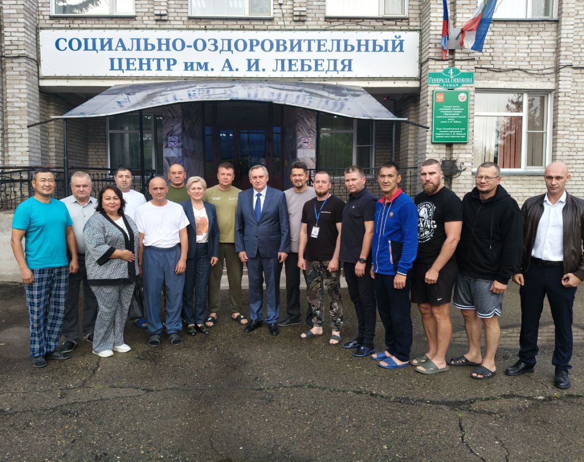 Shulginov uh svo