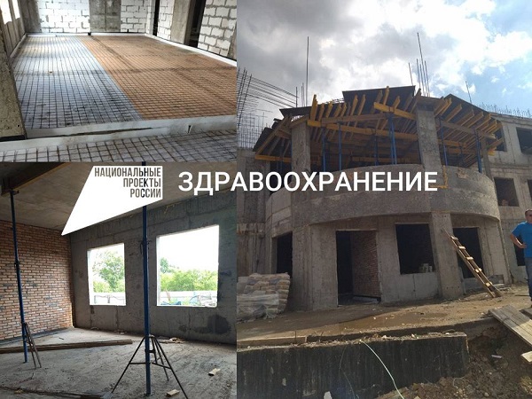 Власти Хакасии оценили ход строительства детской поликлиники в Черногорске