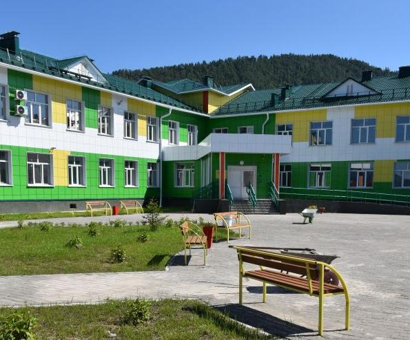 arbati chool