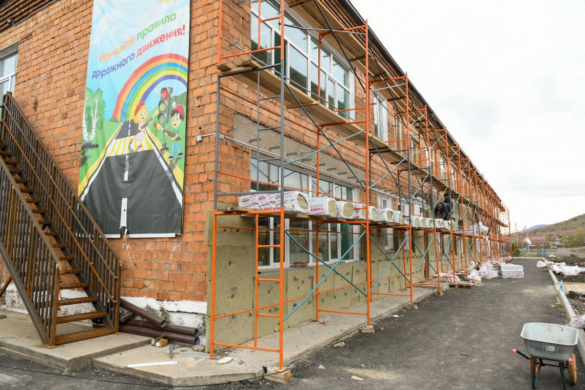 bograd stroika