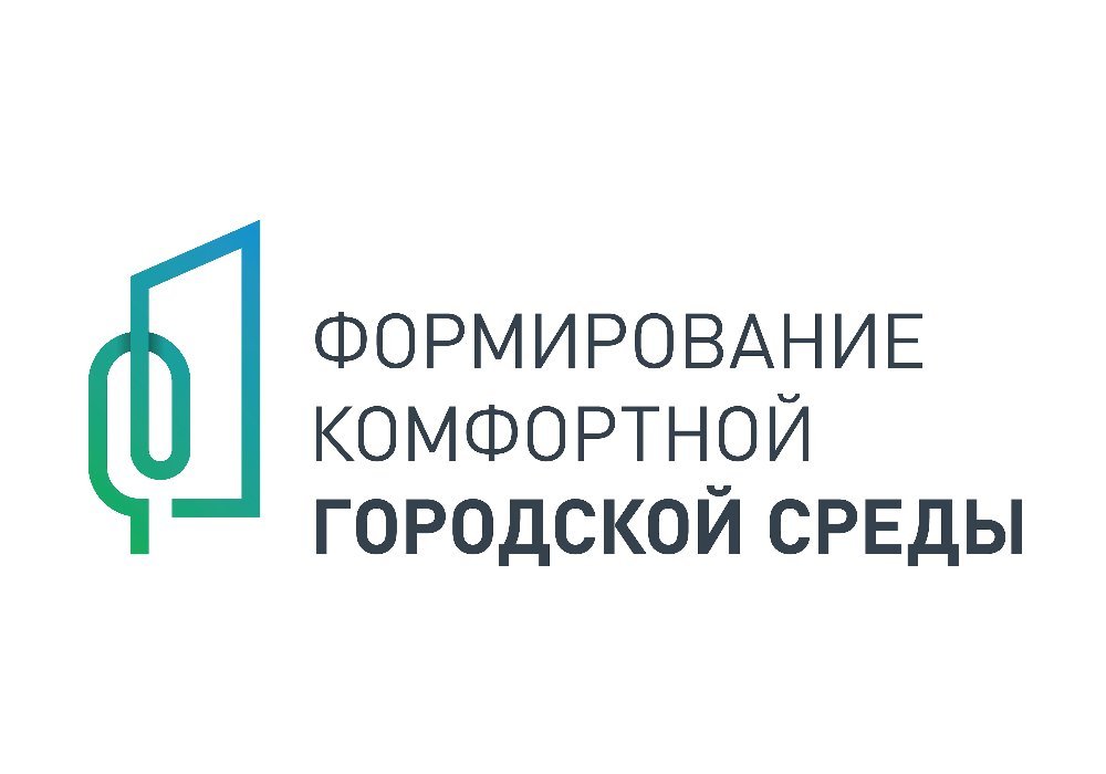 Открыт набор волонтеров Всероссийского голосования за объекты благоустройства в 2024 году