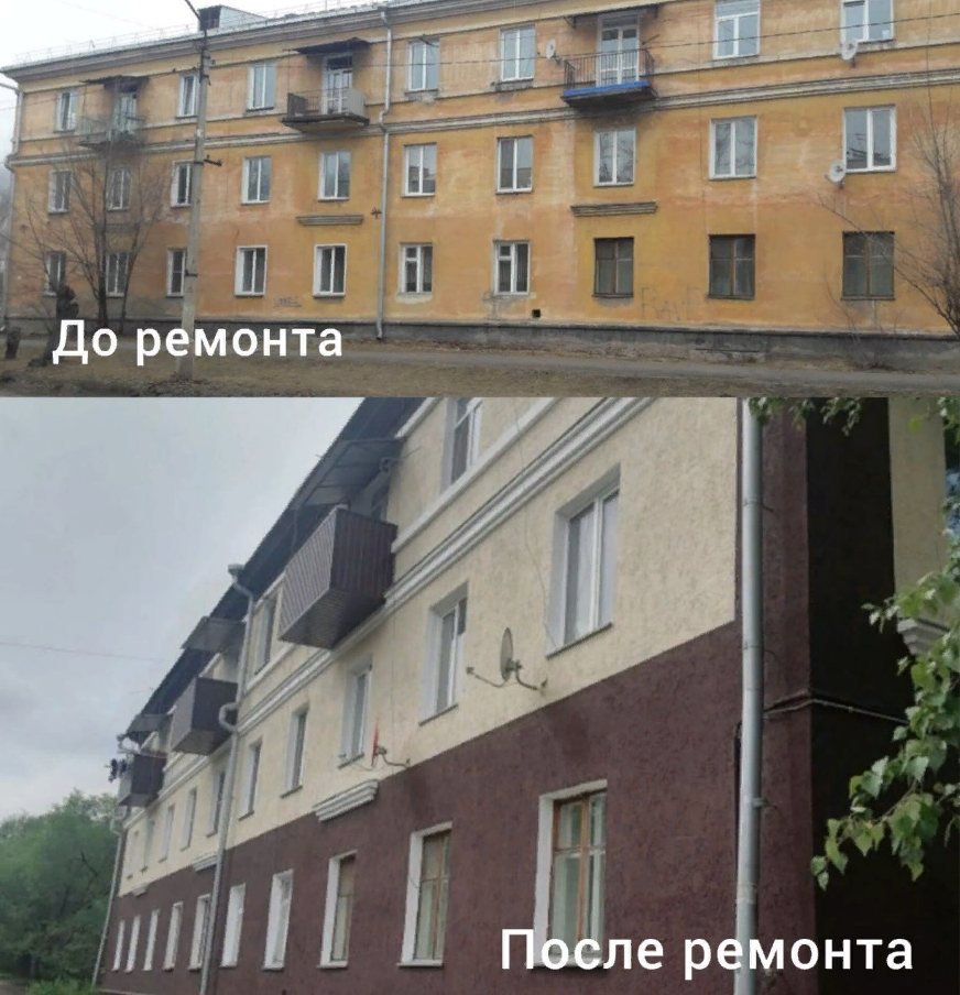 В Хакасии дополнительно отремонтируют 15 многоквартирных домов