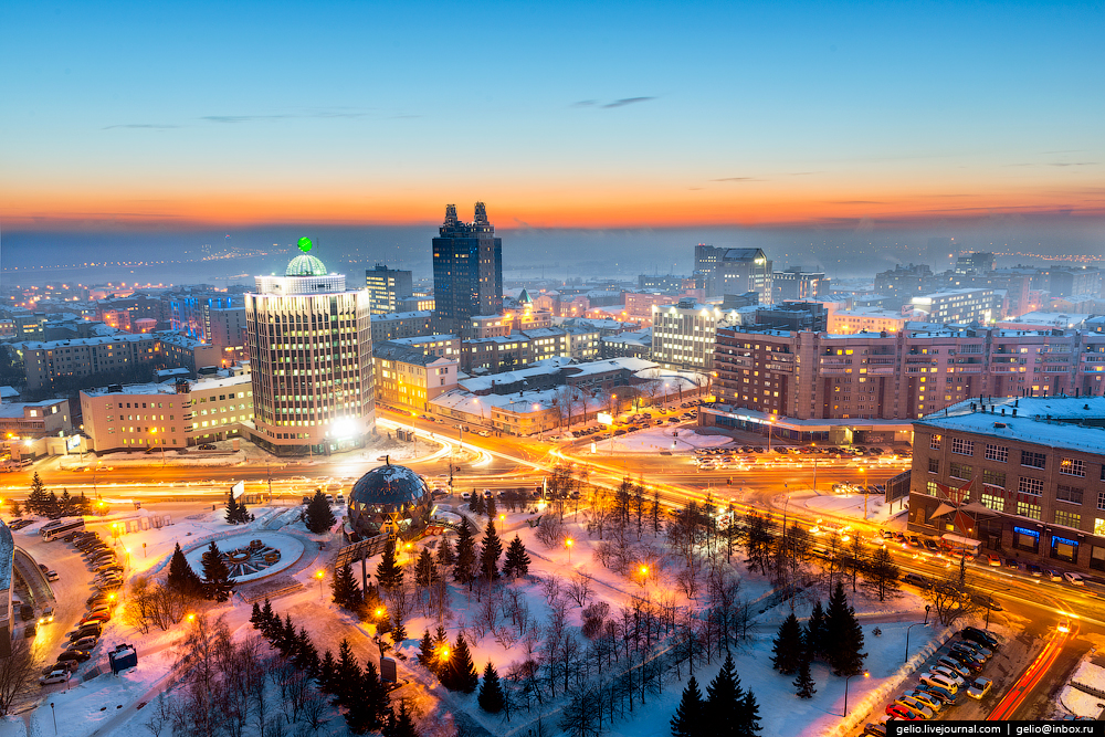 Novosibirsk