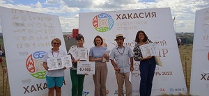 В Хакасии определили победителей окружного этапа конкурса «Туристический сувенир»