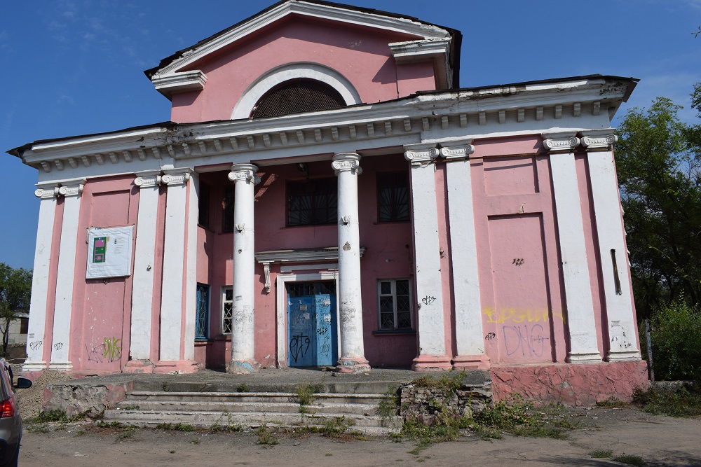 Город черногорск республика хакасия фото