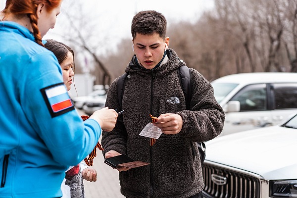 Georgievskaya lenta 2 