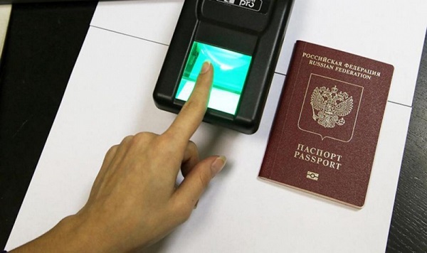 biometriy