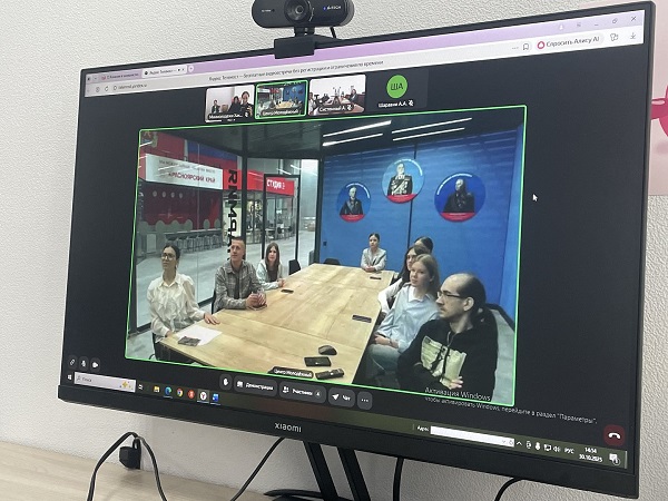 Источник изображения: пресс-служба Минмолодежи РХ dialog o trad