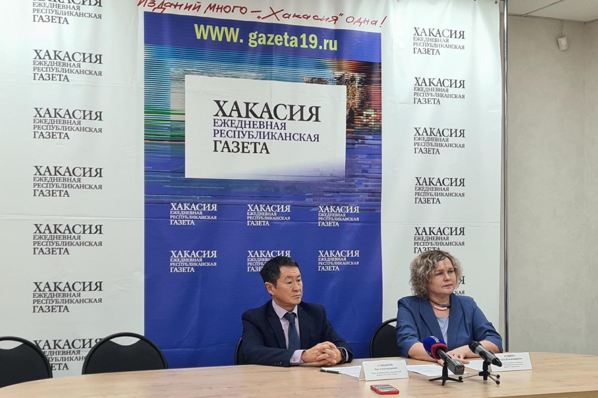 Источник изображения: пресс-служба Миннацполитики РХ etnogf dikt