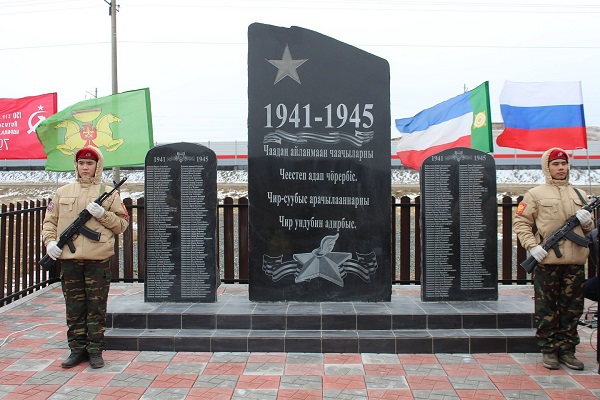 kazanovka memorial