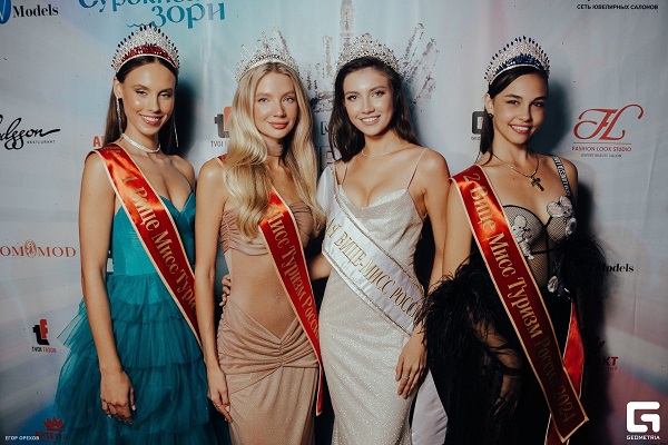 Девушка из Хакасии завоевала титул  «Мисс туризм России-2024»