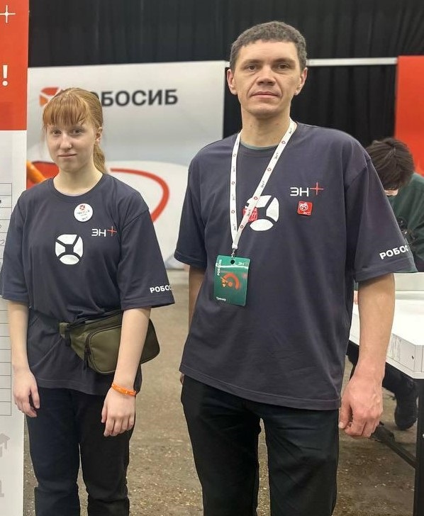 terechenko Grigorieva