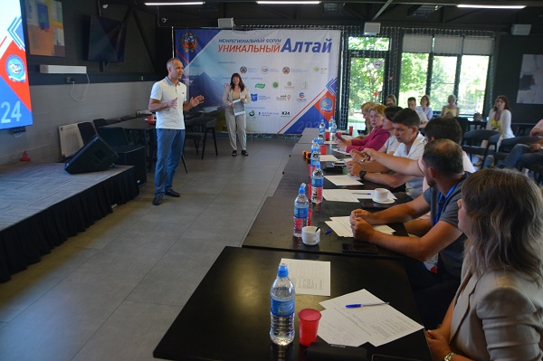 unik altai
