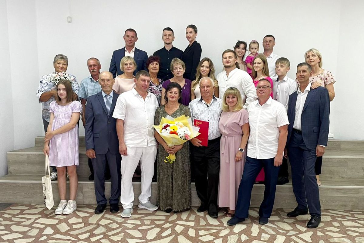 В столице Хакасии чествовали золотых юбиляров супружеской жизни
