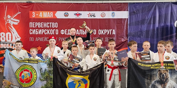ARB Barnaul