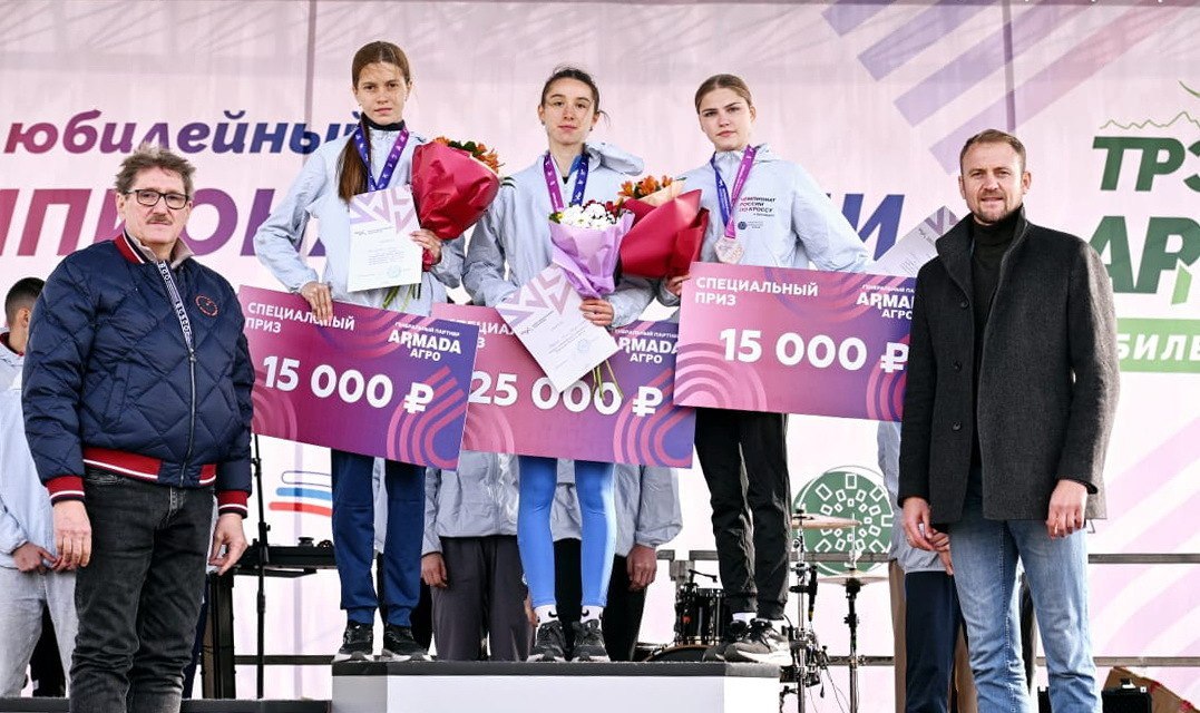 Bessonova