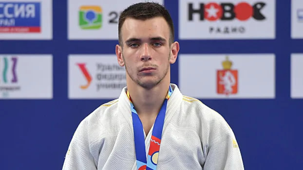 Mamaev kubok