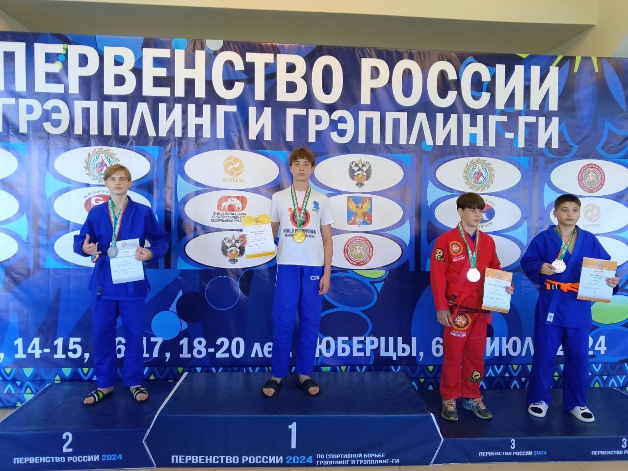 Спортсмен из Хакасии завоевал золото и бронзу первенства России по грэпплингу