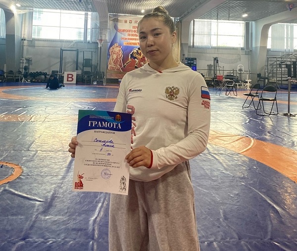 Sagalakova