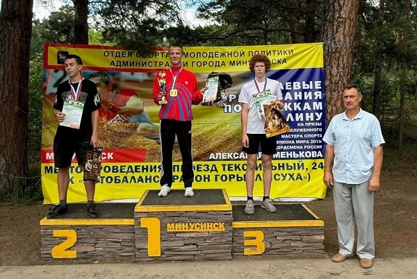 Yntikov kr k