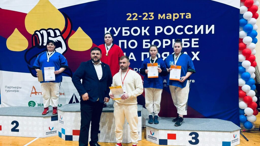 Спортсменка их Хакасии завоевала бронзу Кубка России по борьбе на поясах