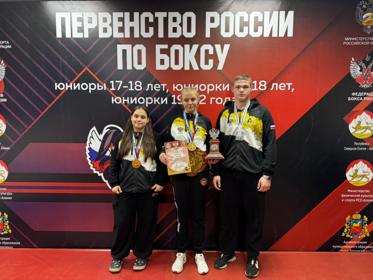 Хакасские боксеры завоевали медали первенства России