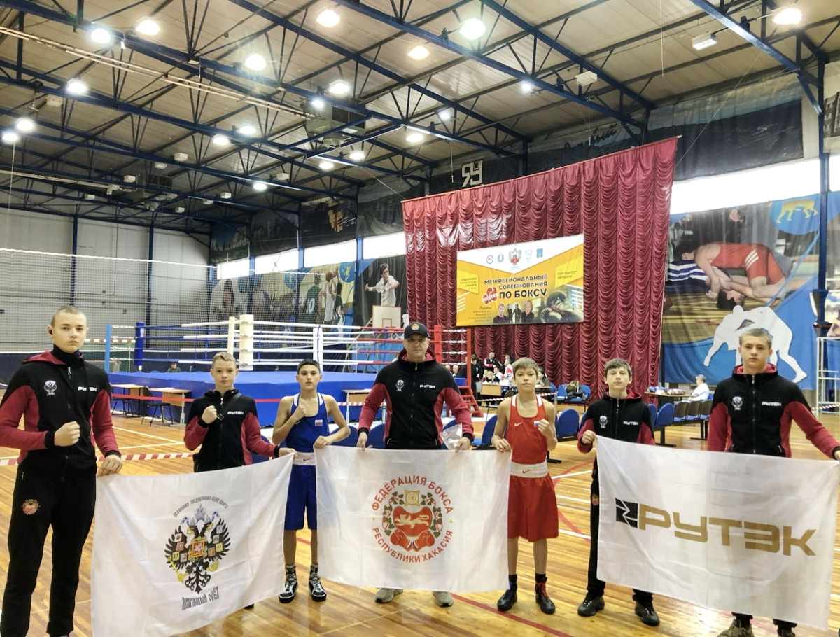 Боксеры Хакасии стали призерами межрегиональных соревнований