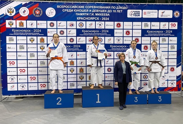Дзюдоисты Хакасии завоевали золото и бронзу всероссийских соревнований
