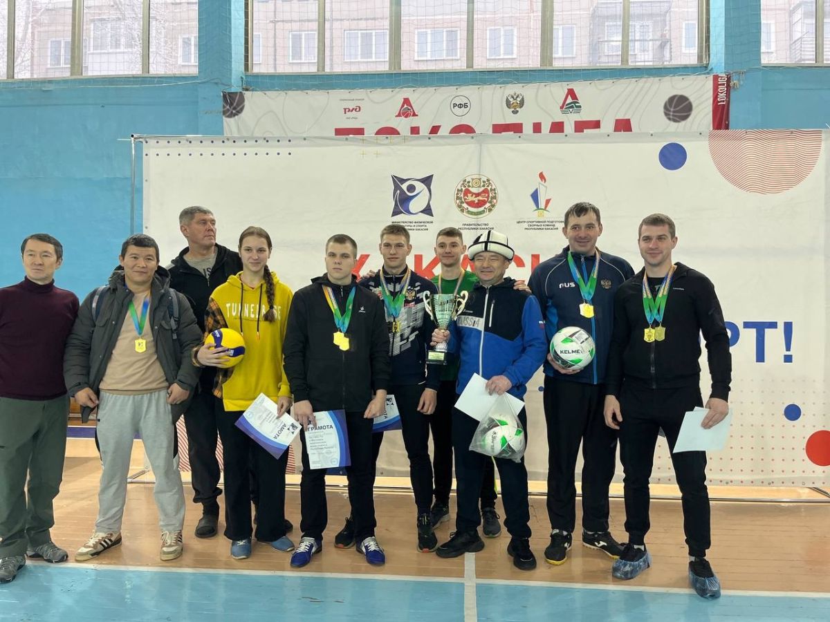 Фестиваль национальных видов спорта прошел в Хакасии