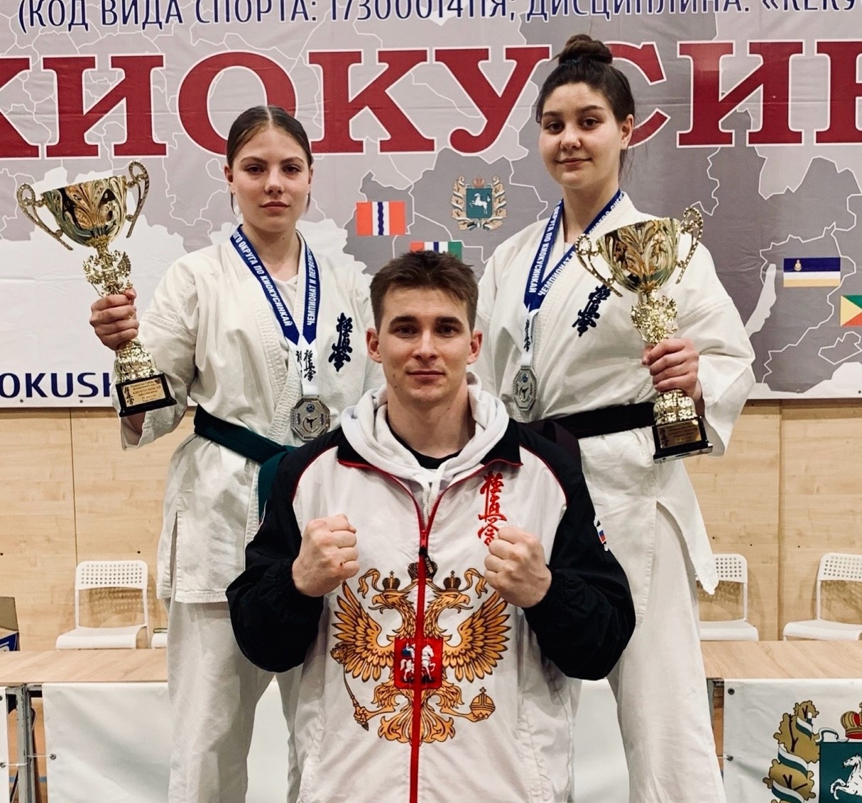 Спортсменки из Хакасии завоевали награды первенства Сибири по киокусинкай