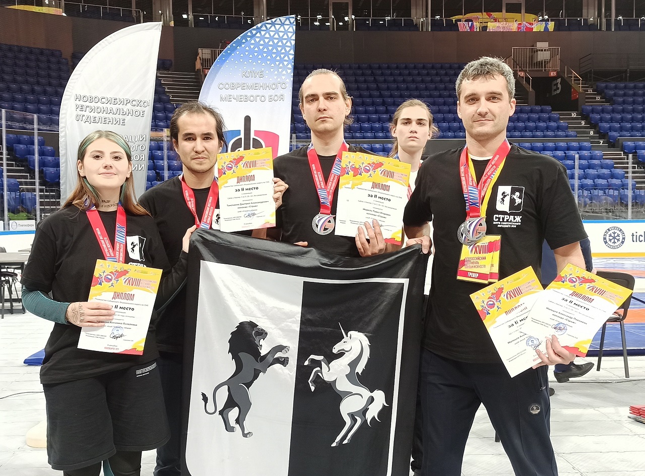 Спортсмены из Хакасии завоевали медали чемпионата Сибири по мечевому бою