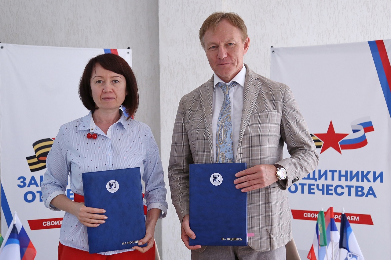 Министр спорта Хакасии и руководитель филиала фонда «Защитники Отечества» подписали соглашение о сотрудничестве