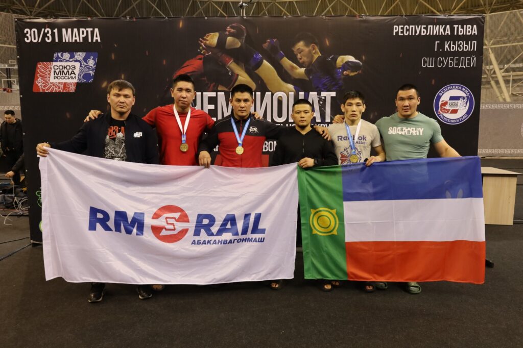 Хакасские спортсмены – победители и призёры чемпионата Сибири по ММА