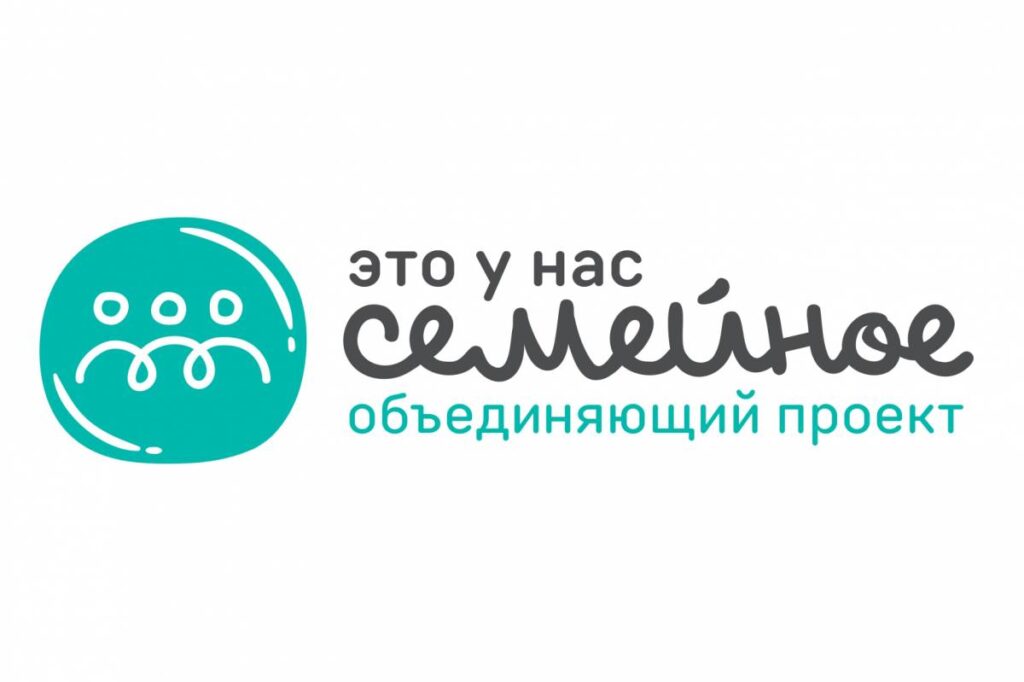 semeinoe