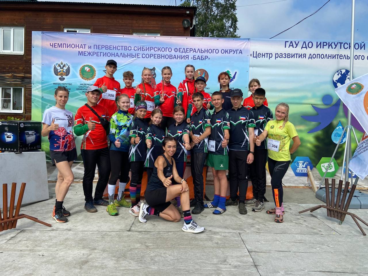 Хакасские спортсмены завоевали награды соревнований Сибири по ориентированию