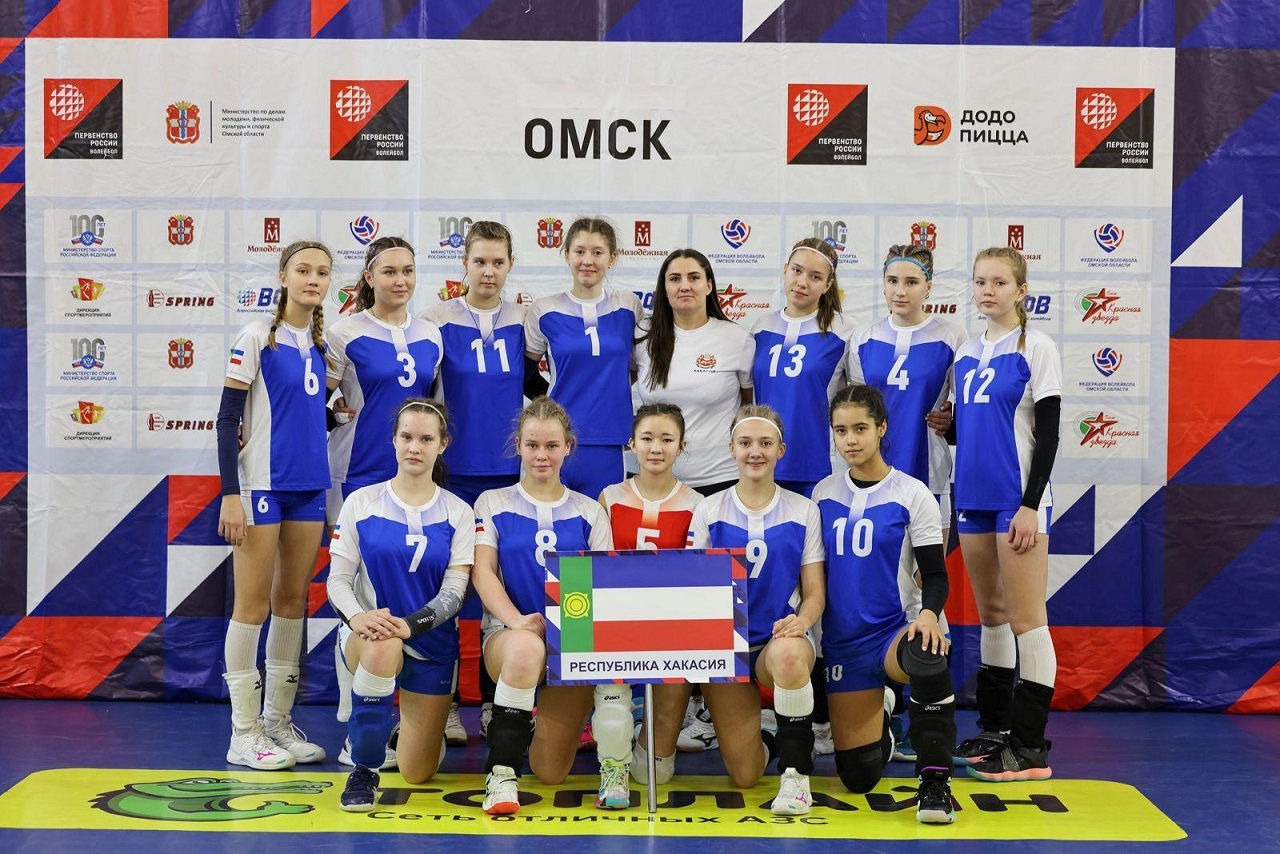 Команда Хакасии стала победителем полуфинала первенства России по волейболу