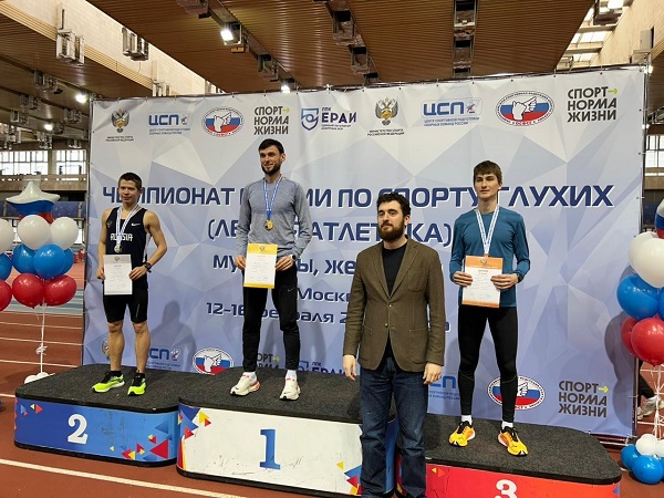 Спортсмен паралимпийской школы Хакасии стал бронзовым призером чемпионата России по легкой атлетике
