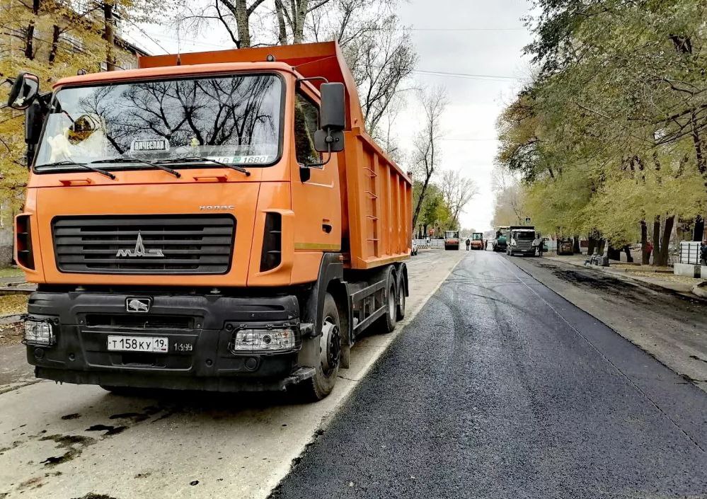 photo 2025 10 29 10 43 00